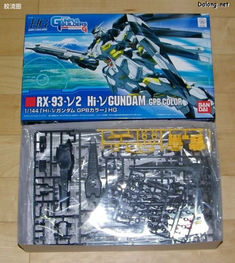 钢普拉Build 综合 HG 模型战士 高达模型制作者起始G 002 海牛高达 GPB配色 - 图片